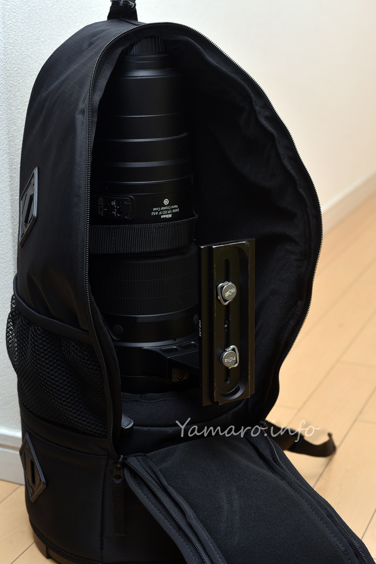 これで完？Z 180-600mm用のレンズケースにNikon CL-L2を買ってみた