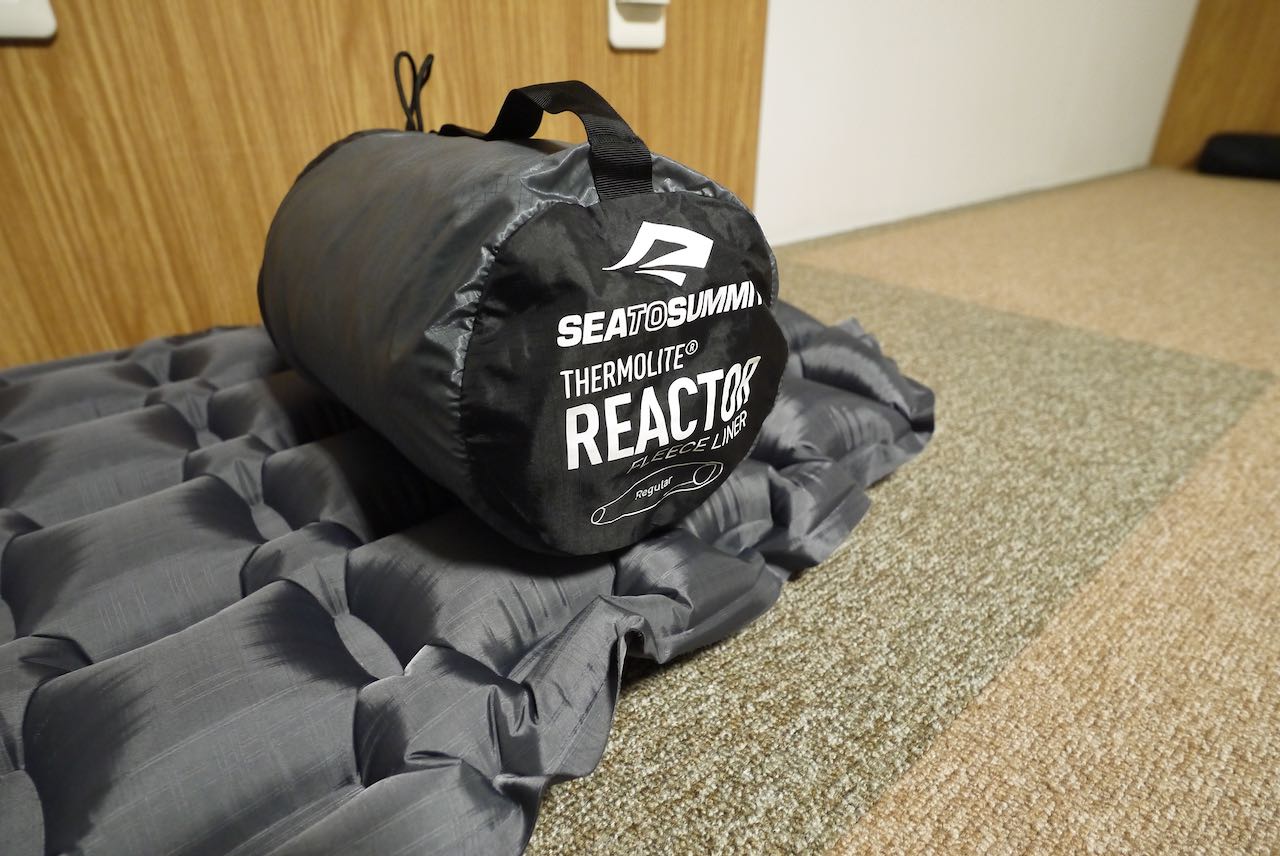 SEA TO SUMMIT「サーモライト・リアクター・フリースライナー」は単体