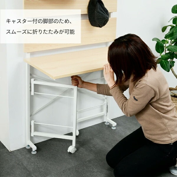 販売終了】突っ張りラック 折りたたみテーブル 幅80 奥行40 2口