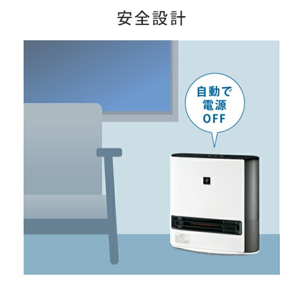 販売終了】セラミックヒーター 加湿機能 プラズマクラスター HX-TK12-W