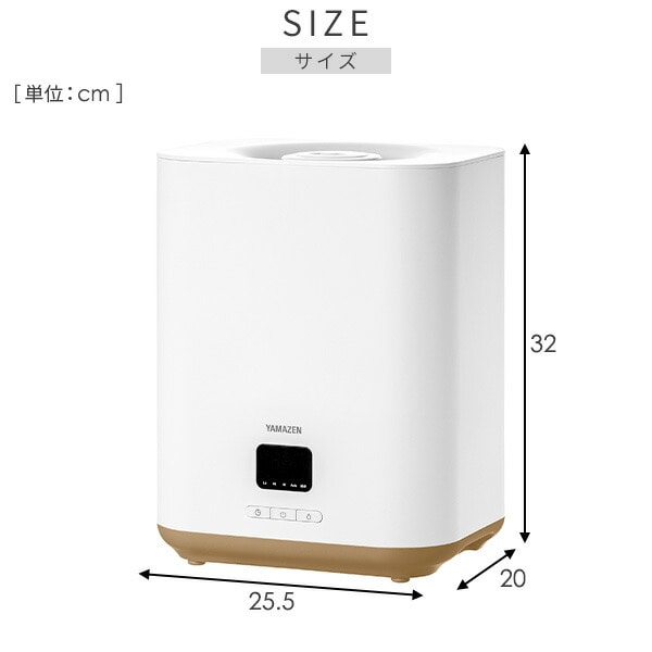 スチーム式加湿器 上部給水 360度ノズル 4L KKSF-GB40E 山善 | 山善