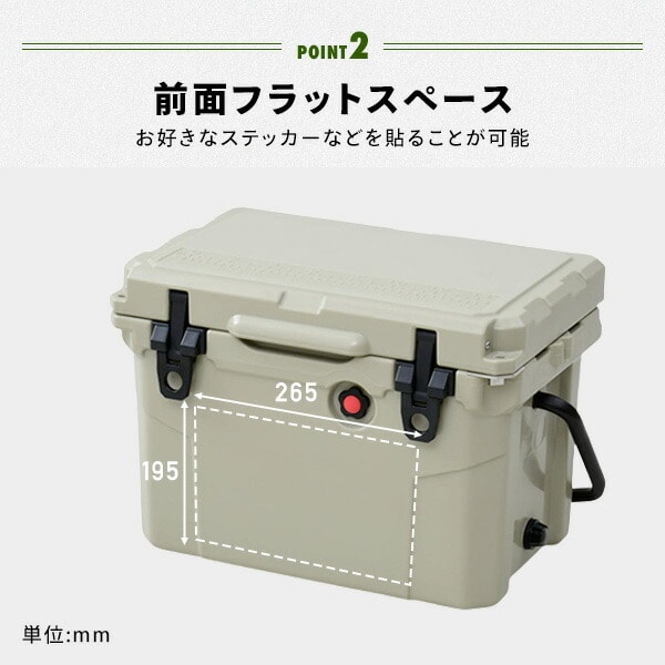 販売終了】プレミアムクーラーボックス 小型 18.9L PCB-18.9L | 山善