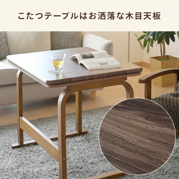 販売終了】【進化系こたつ】デスクこたつ&布団6点セット SPK-F8060HB