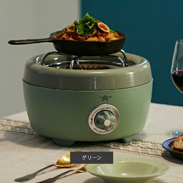 エーアイシー カセットコンロ グリーン コンパクト SAG-HB01F 販売終了