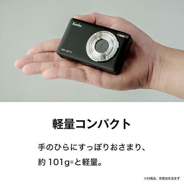 デジタルカメラ 広角レンズ 500万画素 KC-AF11 KENKO | 山善ビズコム