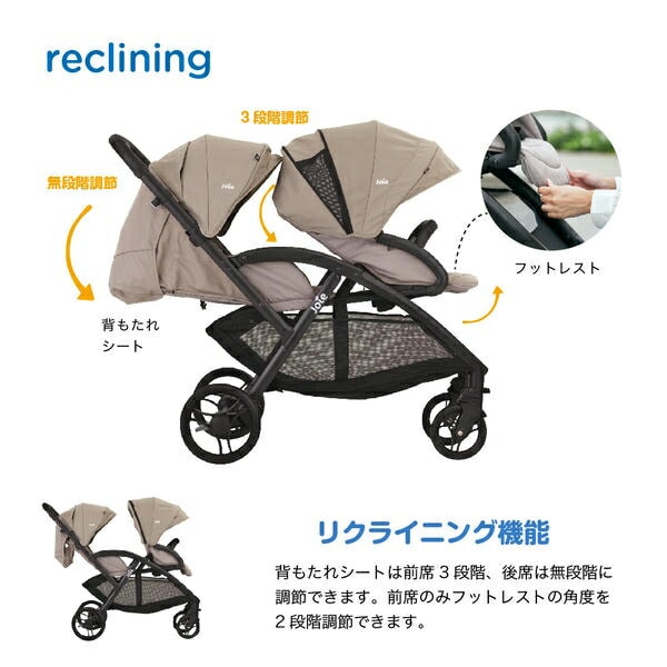Joie ベビーカー Evaliteduo 41441/41453/41942 | 山善ビズコム