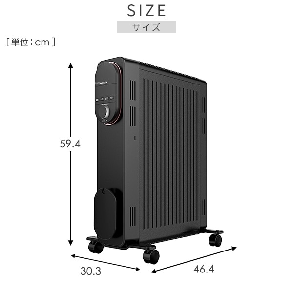 オイルレスヒーター 24時間タイマー 温度センサー DOL-J12E 山善