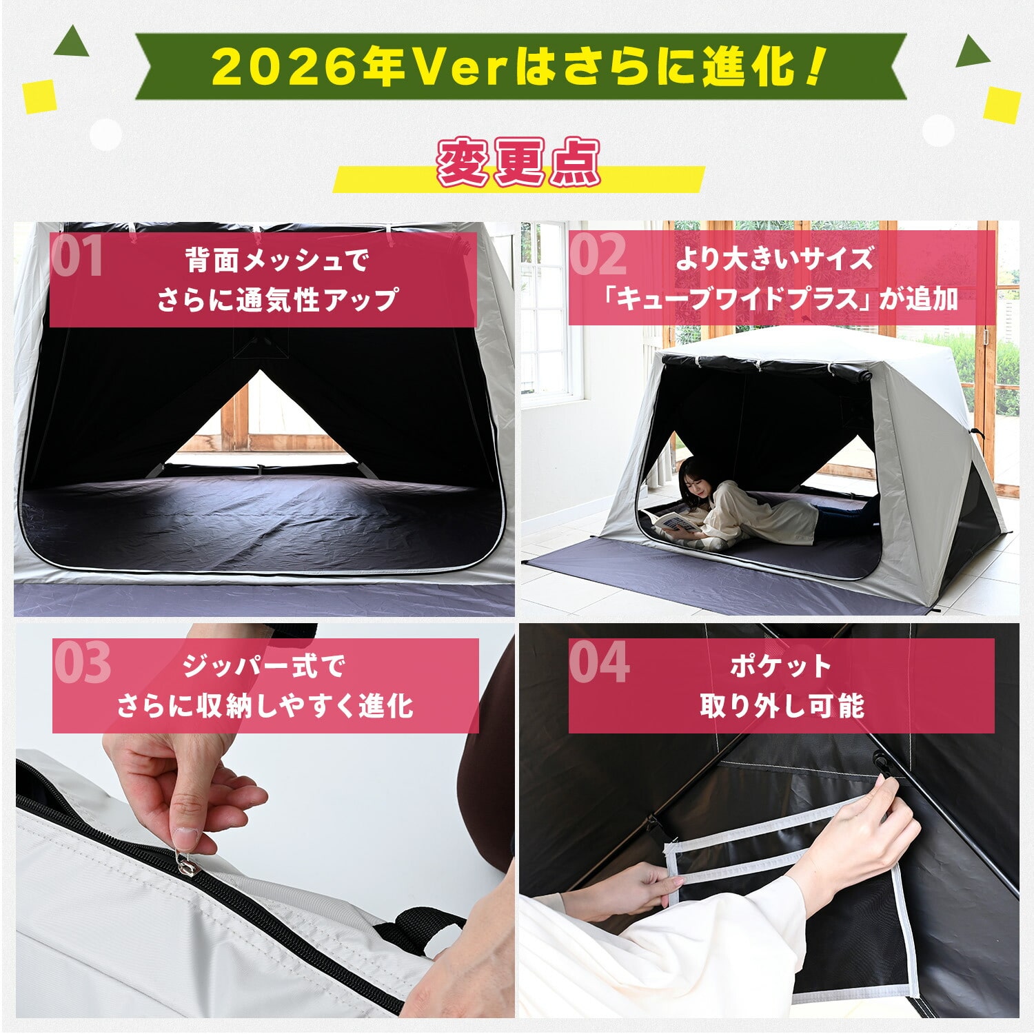 傘みたいに広げるだけ パッとサッとサンシェード ブラックコーティング