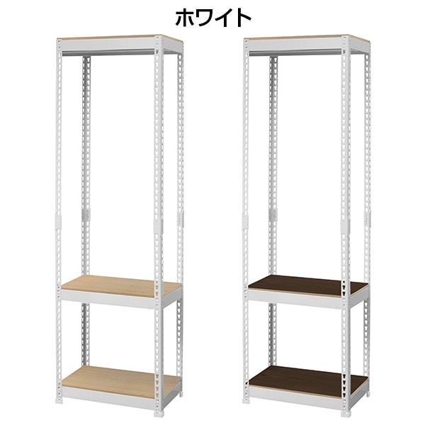 メタルシステム 4段 ハンガータイプw1227×D400×H1840