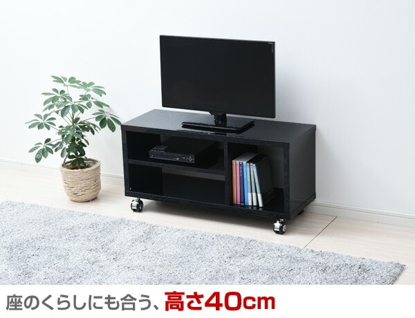 テレビ台 キャスター付き 幅80 SKTV-800 | 山善ビズコム オフィス用品