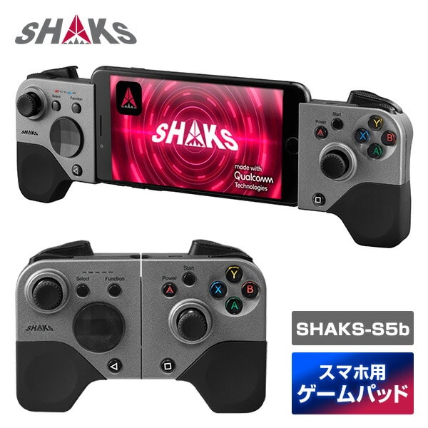 販売終了】ワイヤレスゲームパッドコントローラー SHAKS-S5b | 山善