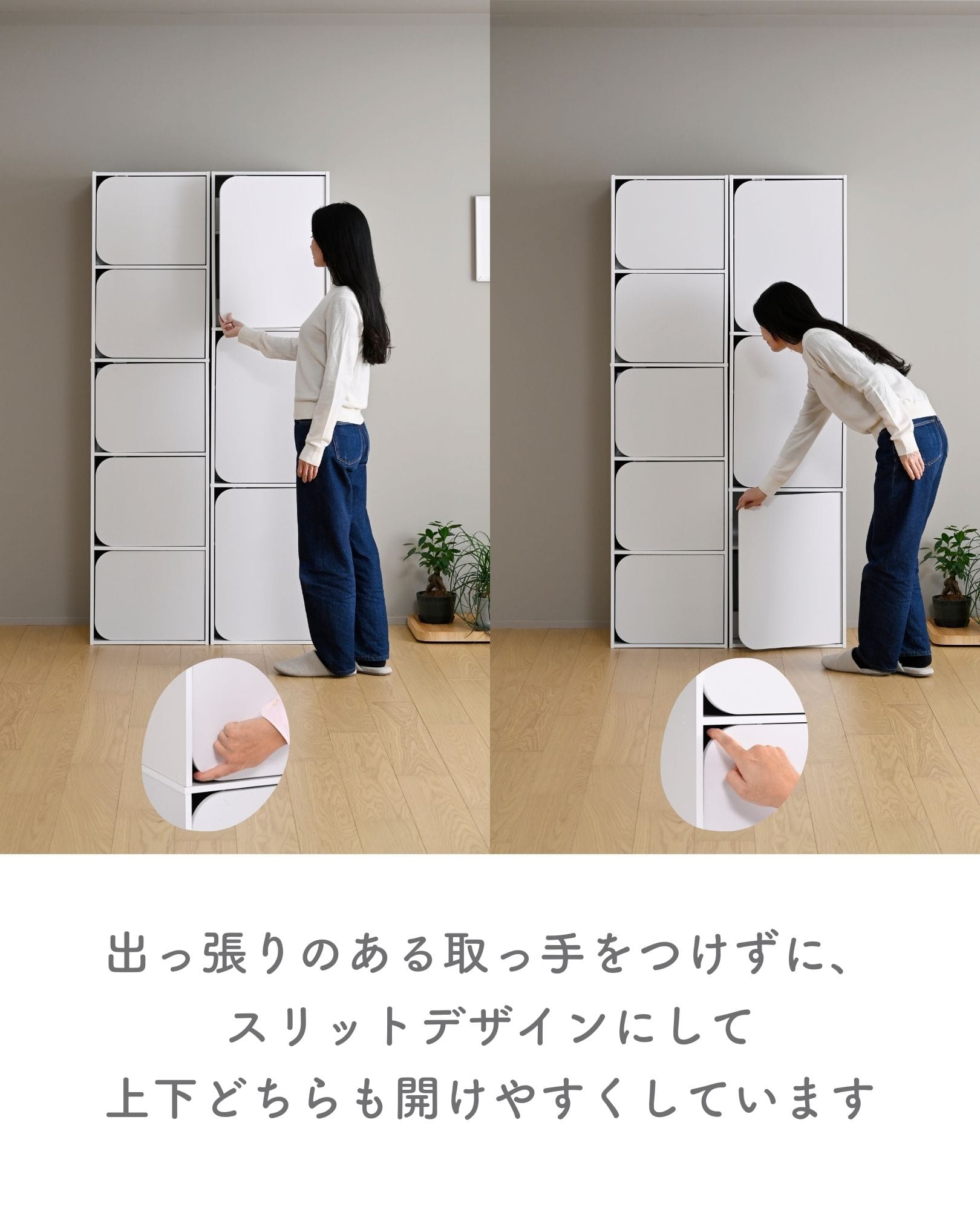 カラーボックス 扉付き A4対応 3段/5段 CDR-3/CDR-5 山善 | 山善