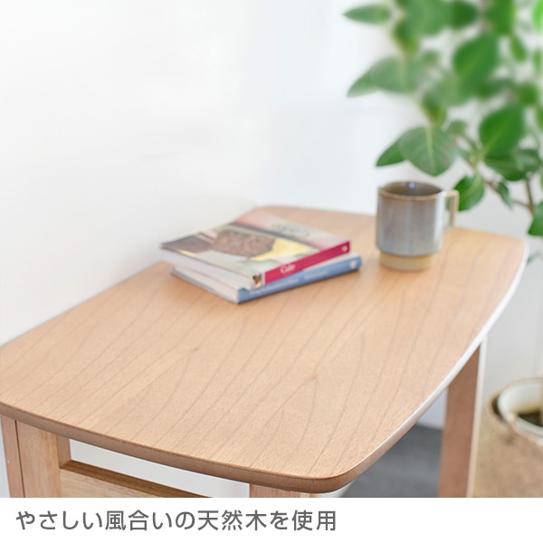 折りたたみテーブル 天然木 完成品 幅70 奥行41 高さ70 SPD-7041H