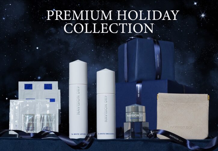 お待たせしました！ナビジョンのクリスマスコフレのお知らせです