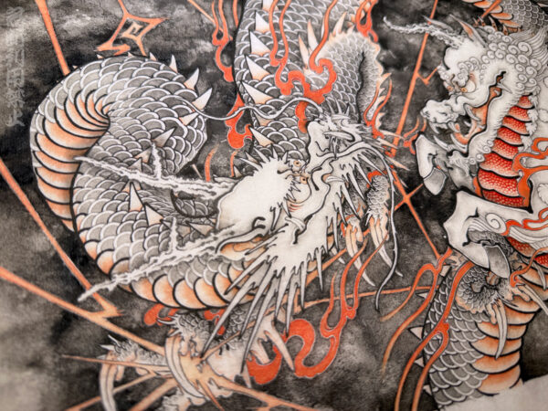 水墨画 龍 2015年 3匹目 | yakudo-kan