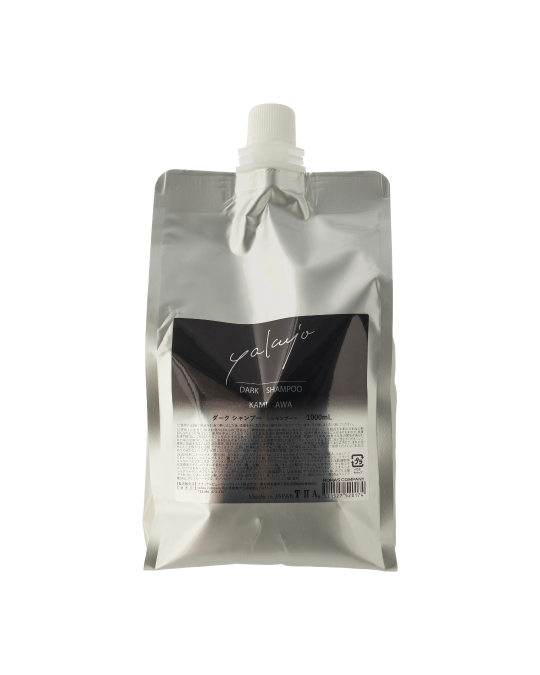 ヤクジョダークシャンプー1000ml詰替｜ヤクジョ ブランドサイト