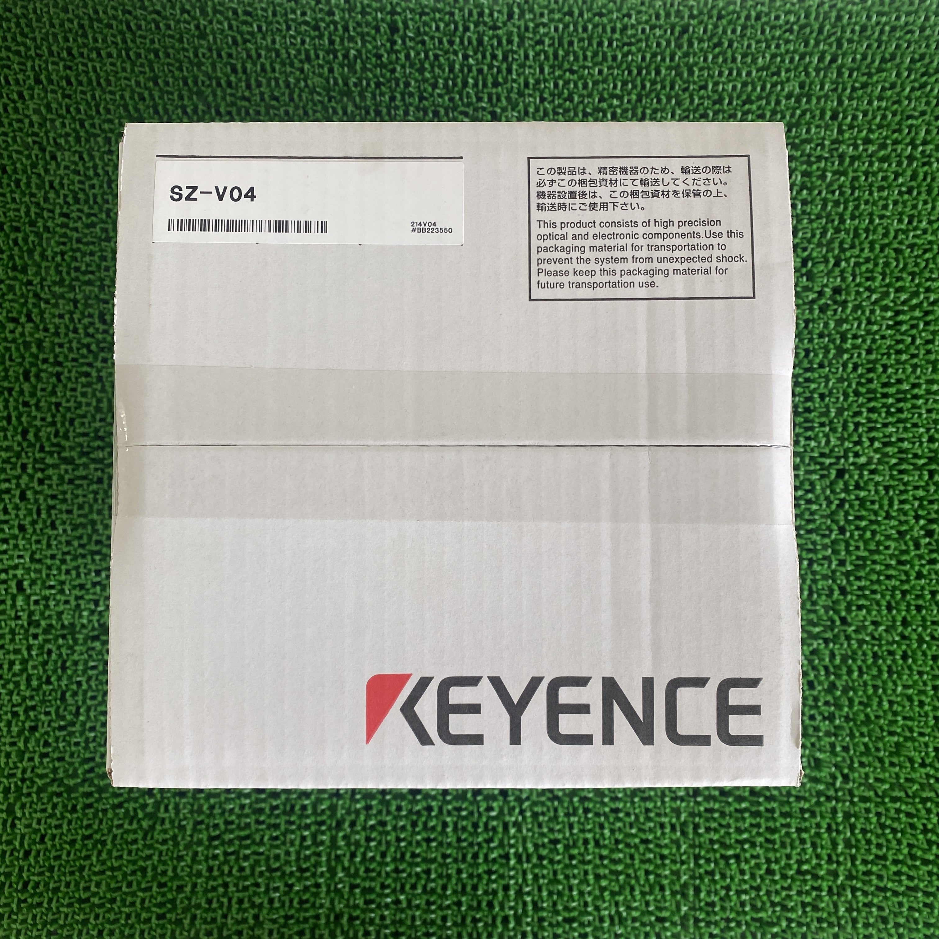 キーエンス SZ-V04 セーフティレーザスキャナ SZ-V シリーズ | 八雲