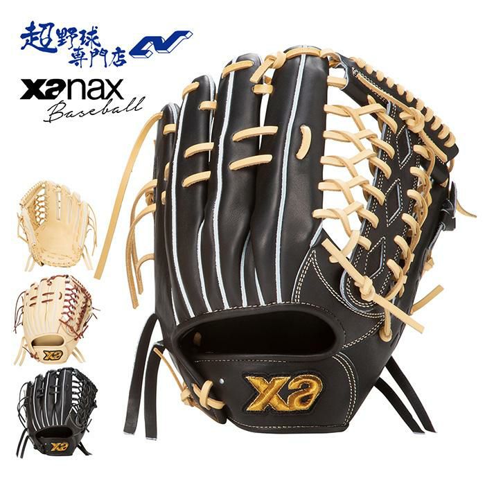 外野手用 | 超野球専門店CV