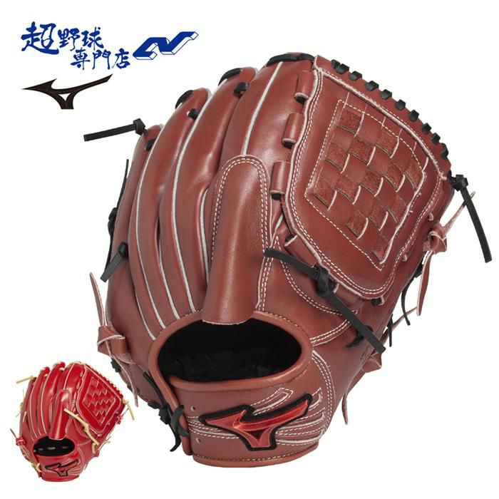 ミズノ 野球 グローブ 軟式 投手向け グラブ サイズ11 WILLDRIVE RED