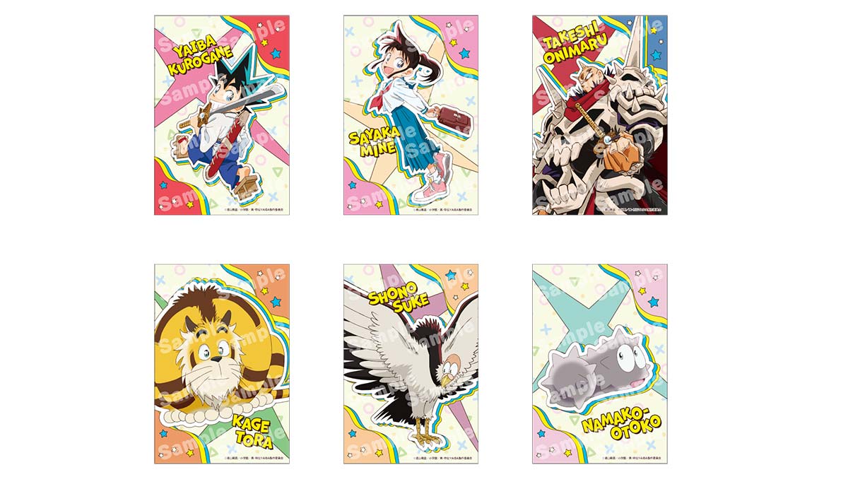 TVアニメ『真・侍伝 YAIBA』公式サイト