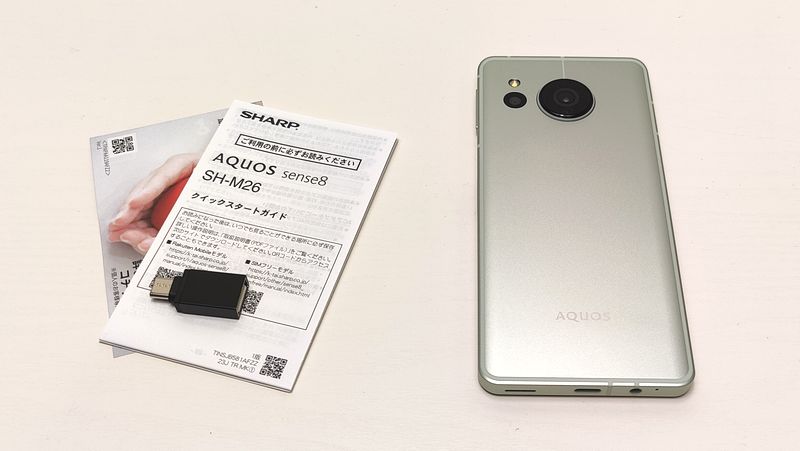 SIMフリー版「AQUOS sense8 SH-M26」実機で付属品を詳しく紹介！保護