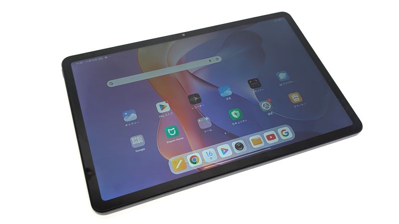 気になる！「REDMI Pad 2」実機を使って付属品を詳しく紹介！充電器や