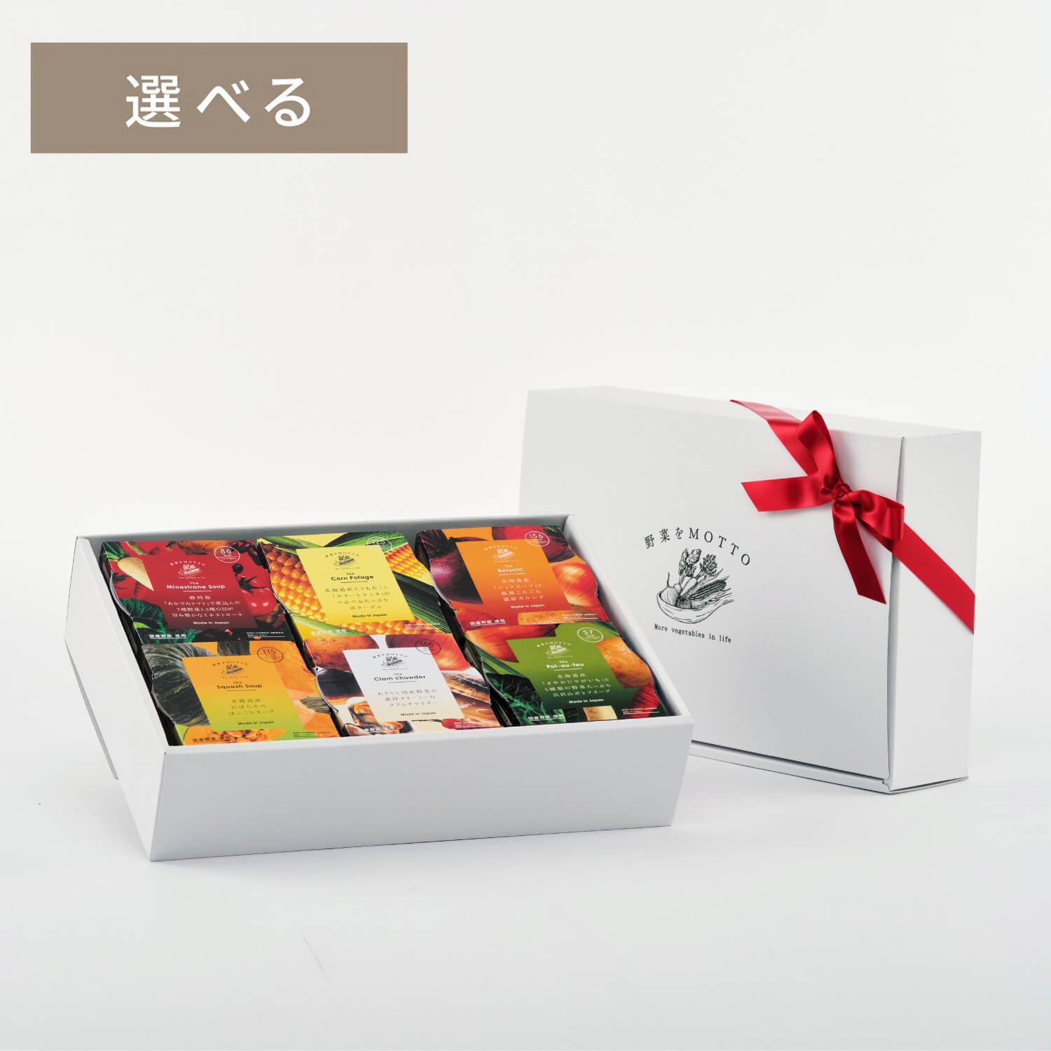 GYRV-6F_95a8d336-2f99-46d1-