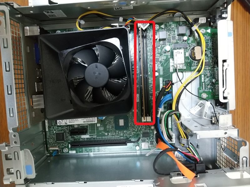 Dell Vostro 3471 メモリー増設 | やれとこブログ