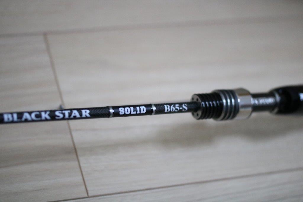 インプレ】ゼスタ ブラックスター ソリッド ベイトランサーB65-S