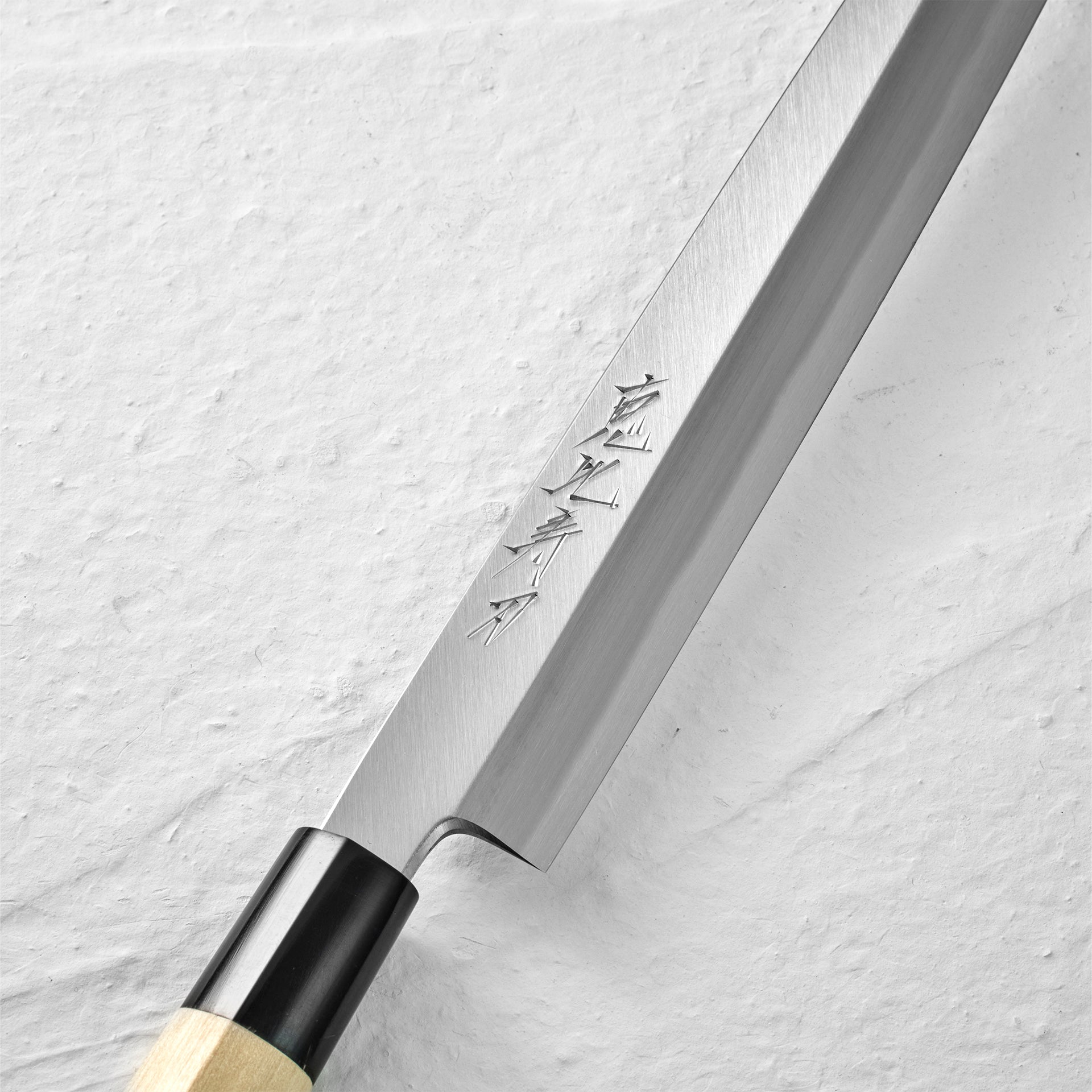 恵比寿刃 匠 -takumi- 柳刃 27cm 9寸 / 安来鋼白二号 水牛角 YEBISU