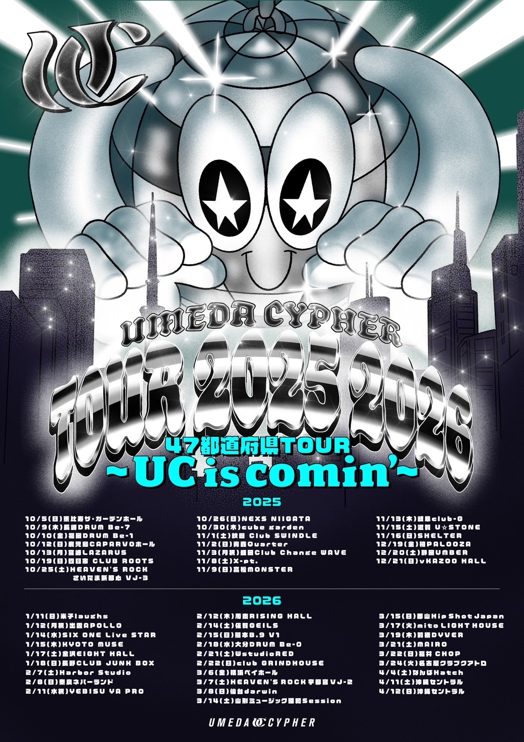 梅田サイファー / 47都道府県TOUR 2025→2026～UC is comin'～ | EVENT