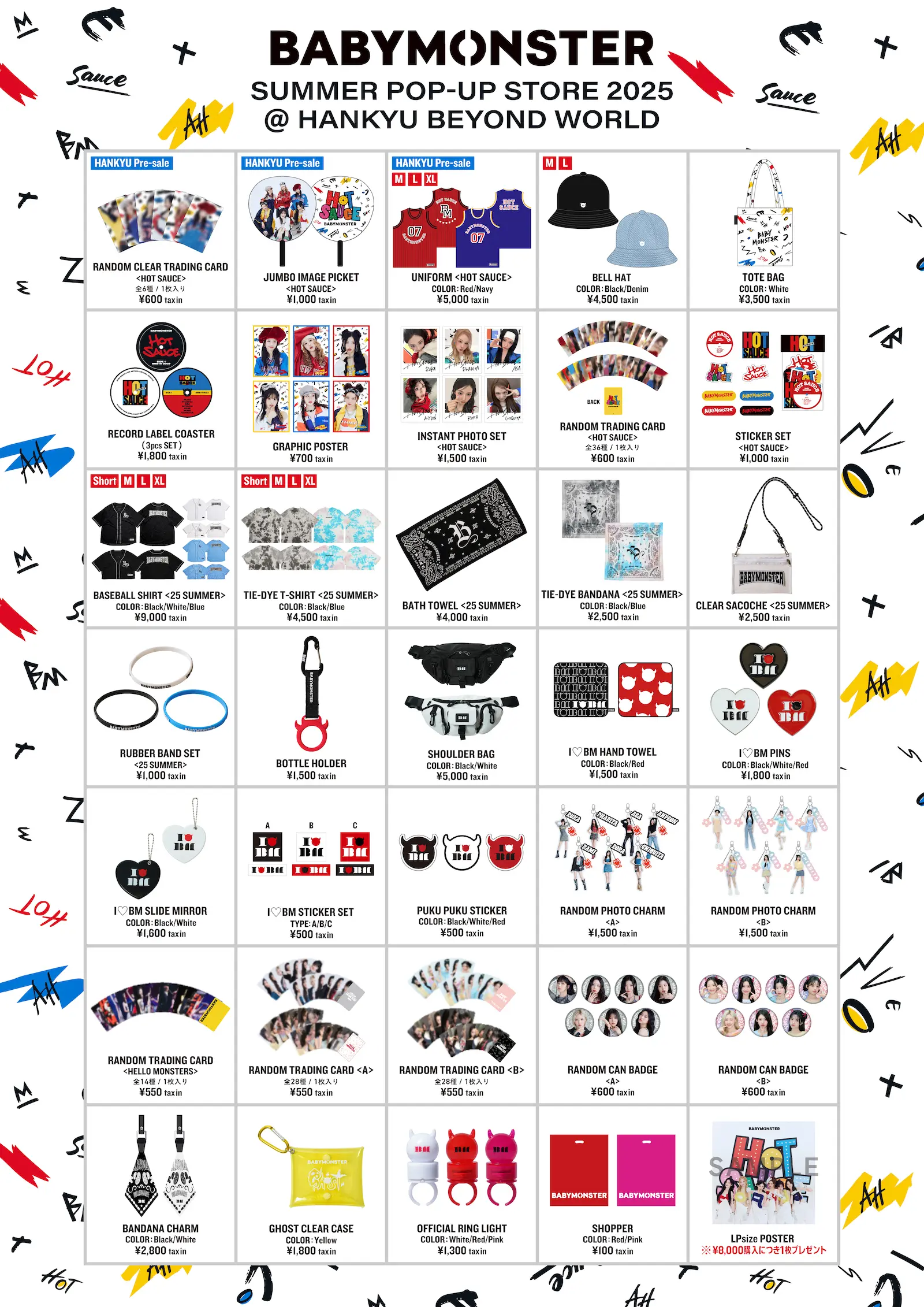 BABYMONSTER SUMMER POP-UP STORE 2025 @ HANKYU BEYOND WORLD』商品