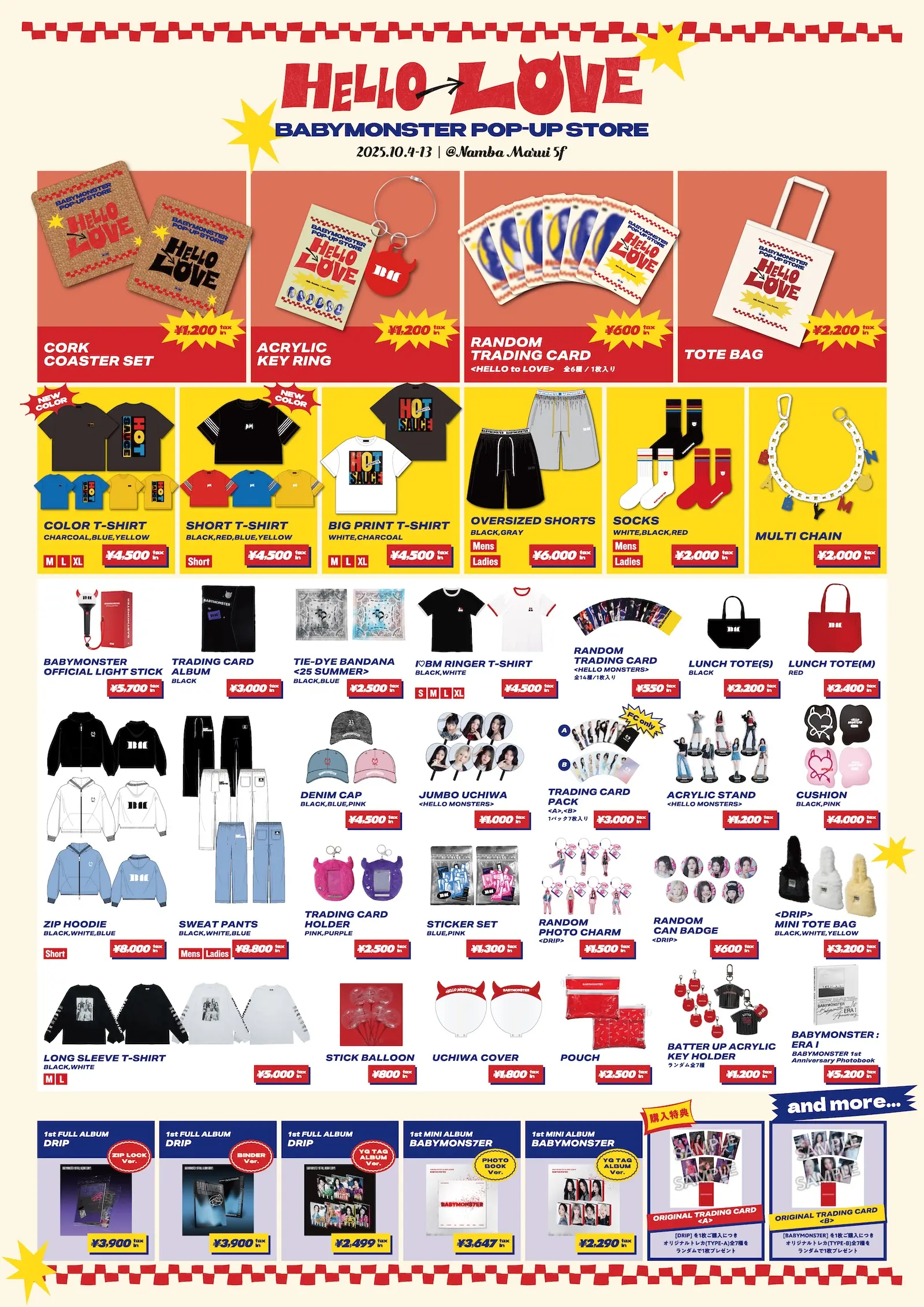 BABYMONSTER POP-UP STORE “HELLO to LOVE” @ Namba Marui 5F』開催