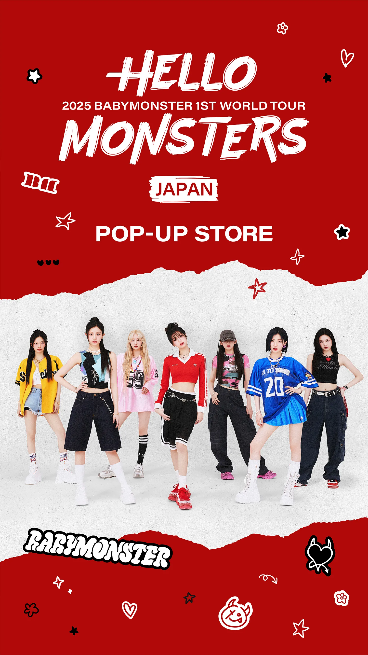 babymonster popup 渋谷限定 トレカ セルカ 12枚セット SHIBUYA109 × BABYMONSTER AUTUMN CAMPAIGN』開催決定！POP-UP STOREも