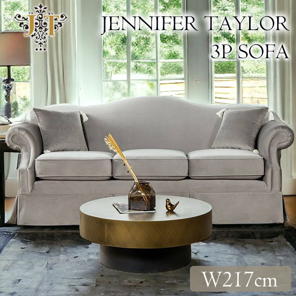Jennifer Taylor ジェニファーテイラー 3Pソファ 3人掛けソファ