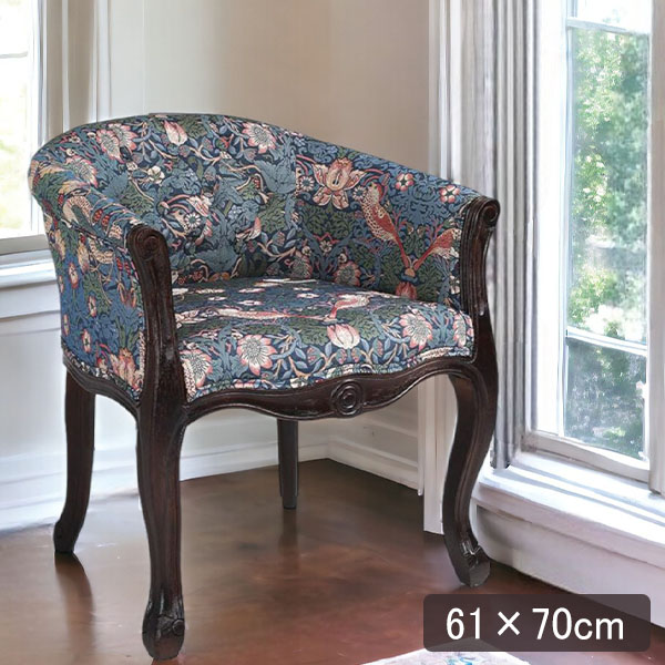 フレンチテイスト アームチェア 1Pソファ 1人掛けソファ（イチゴ泥棒