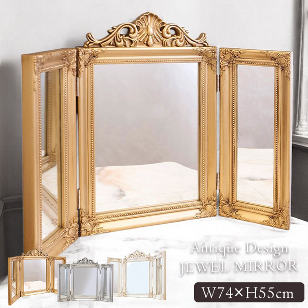 ✦豪華装飾✦ 楕円ヴィンテージ大型ミラー 貴族風 ロココ調ミラー 大型