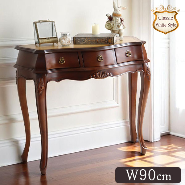 アンティーク 2段チェスト ラウンドコンソール クラシック 木彫 猫脚