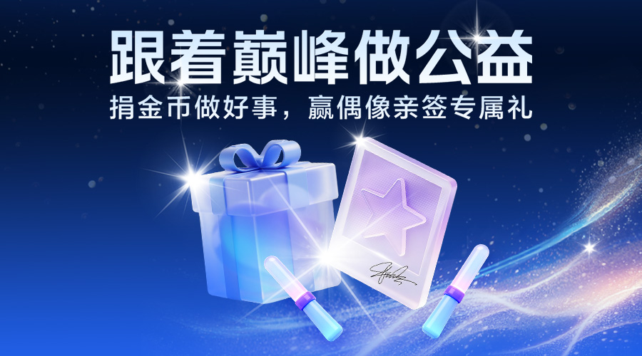 しまとらンド アイランド (カラオケ) - QQ音乐