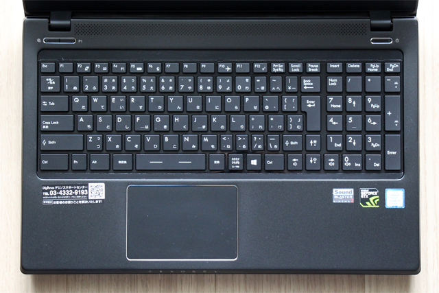 GALLERIA QSF960HE レビュー 大人気！SkylakeやGTX960M搭載の15.6型