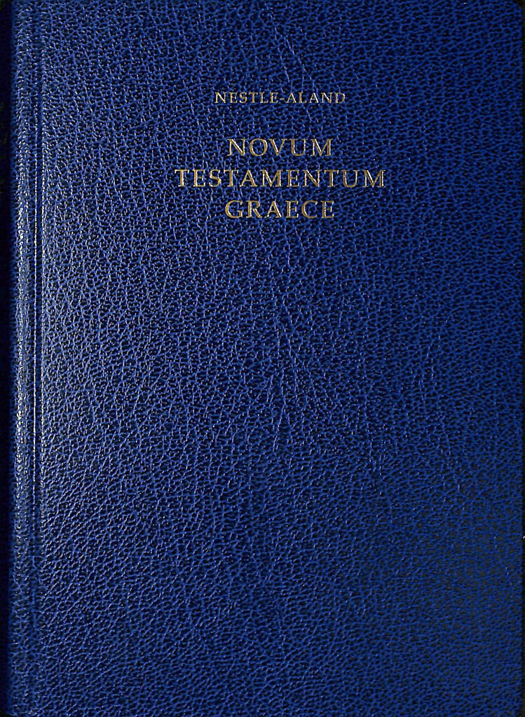 ネストレ・アーラント ギリシア語新約聖書 28版 Nestle Aland Novum
