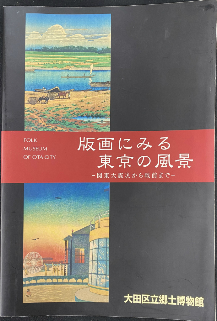 芸術の設計 見る/作ることのアプリケーション 岡崎乾二郎 編著 | 古本