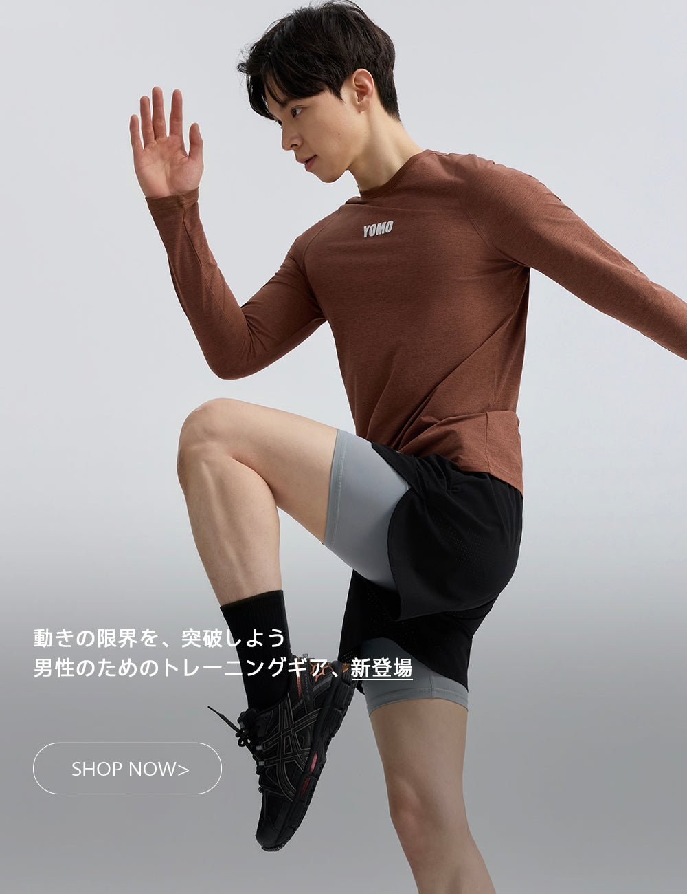 公式】YOMOMENT (ヨモ) - YOUR MOMENT TO SHINE!