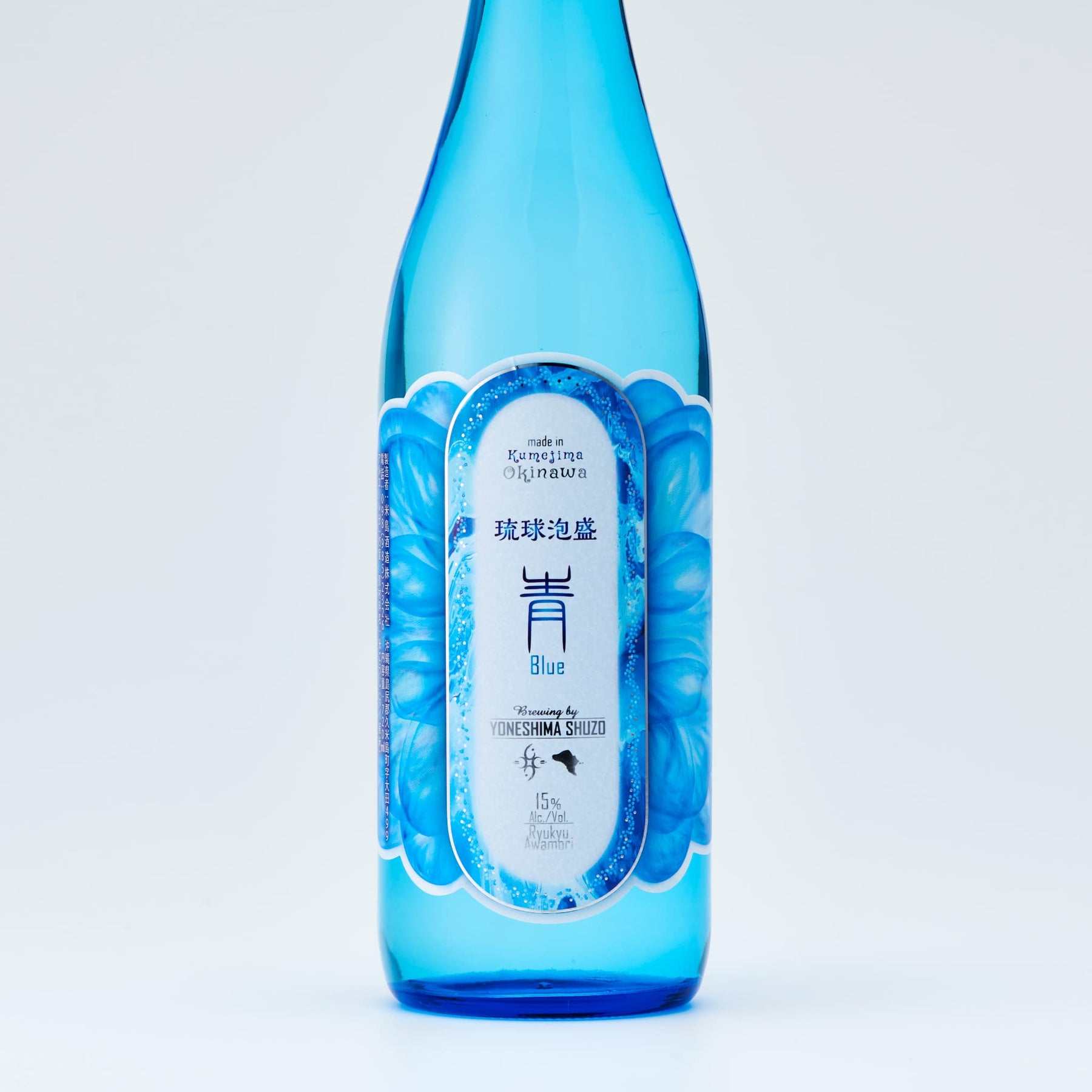 青/Blue 15度 – YONESHIMA SHUZO Co.,Ltd