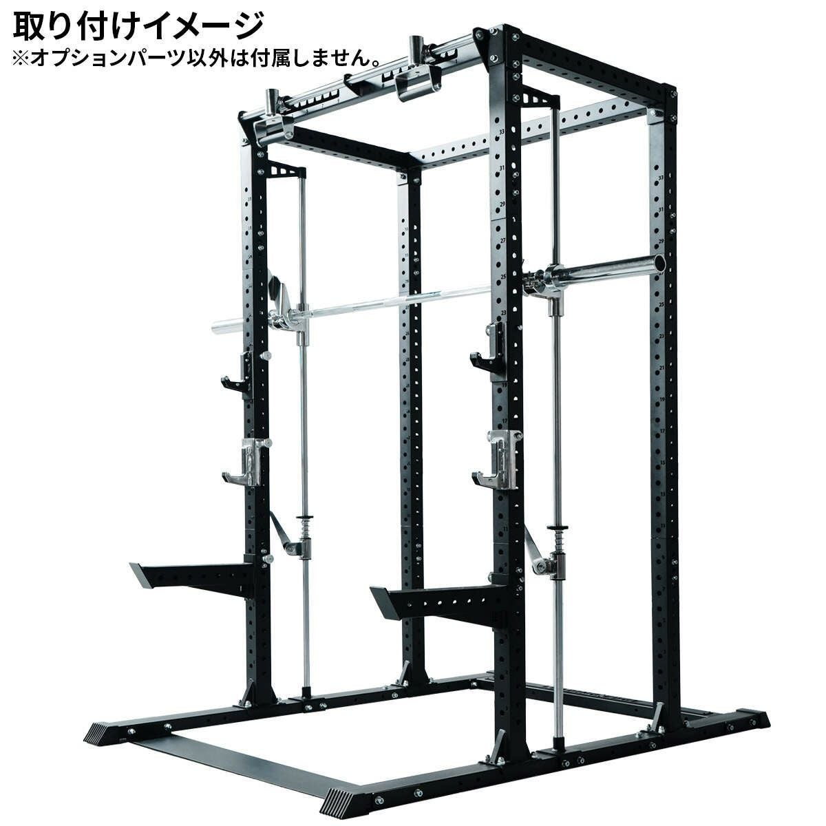 スミスマシン アタッチメント LE-CRS | スポーツ＆レジャー専門店 公式通販