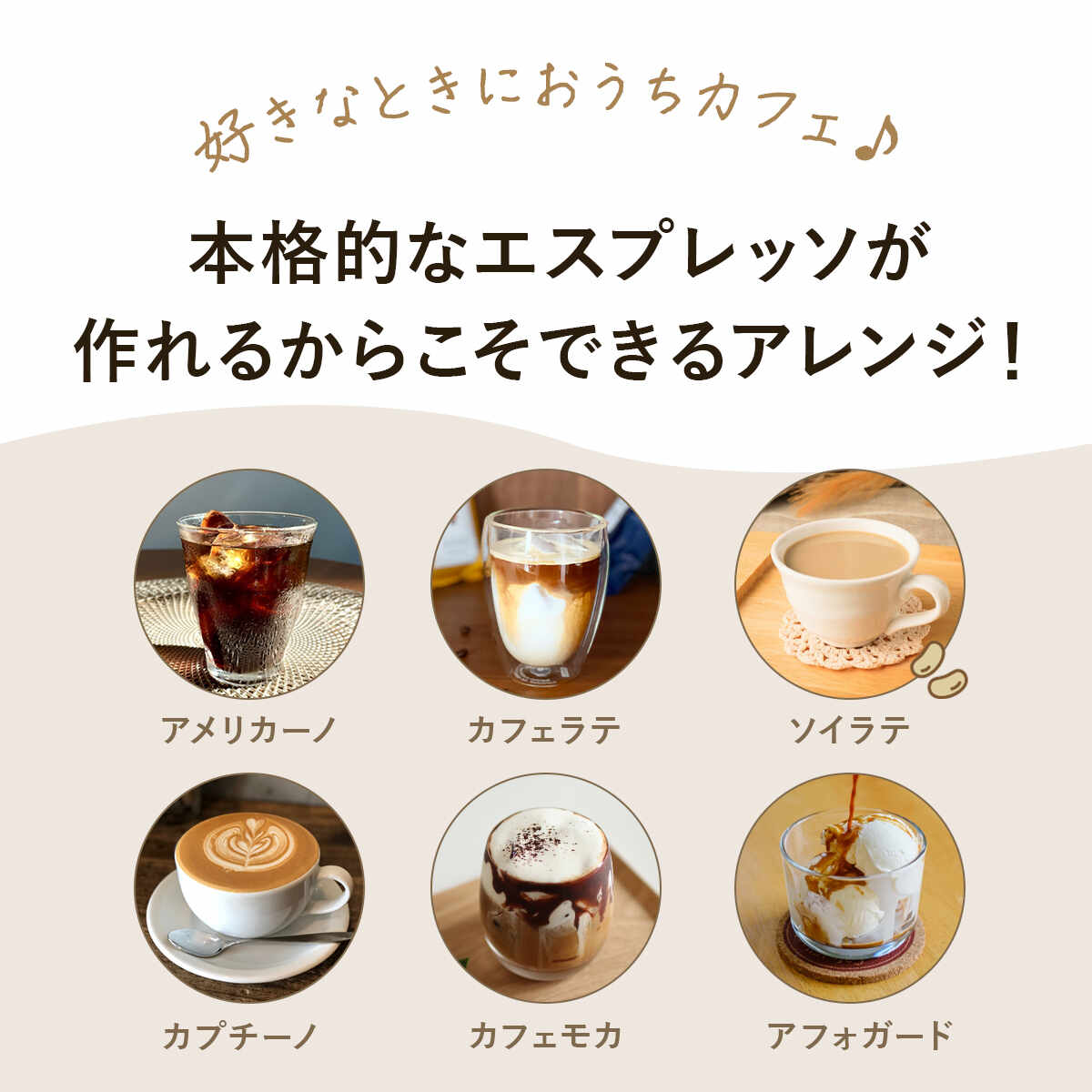 アウティン ポータブル電動エスプレッソマシン OutIn Nano 水出し可