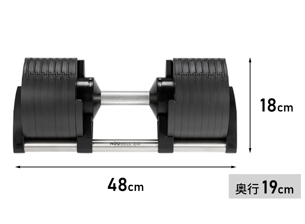 国内正規代理店】可変式ダンベル 新型 2kg刻み 32kg アジャスタブル