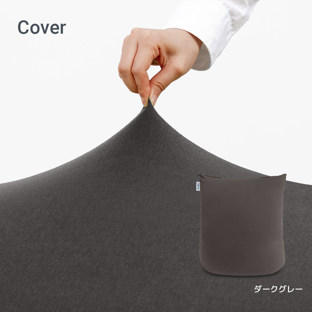 公式】Yogibo Mini（ヨギボー ミニ）用カバー | Yogibo公式オンライン