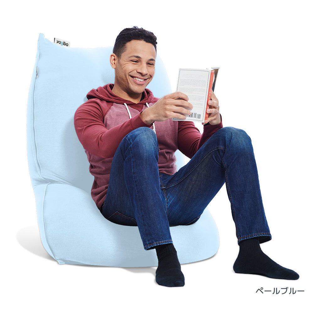 公式】Yogibo Lite ヨギボー ライト | Yogibo公式オンラインストア