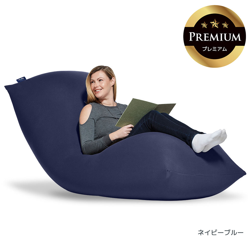 pre-max-bl_14e68ae4-c228-4970-